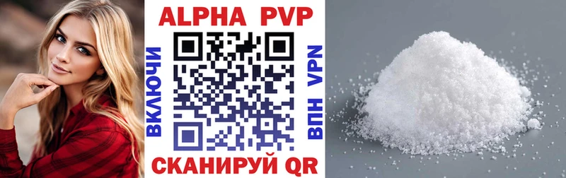 Alfa_PVP мука гидра ссылка Духовщина купить сайты