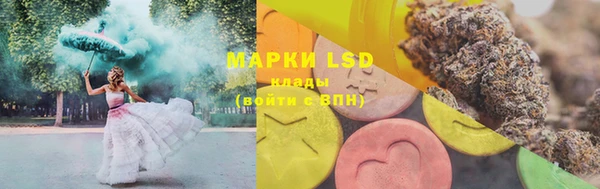 mdpv Абдулино