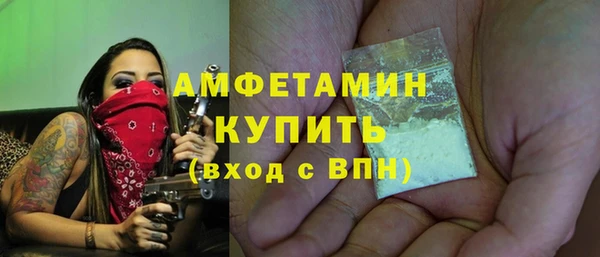 дистиллят марихуана Абаза