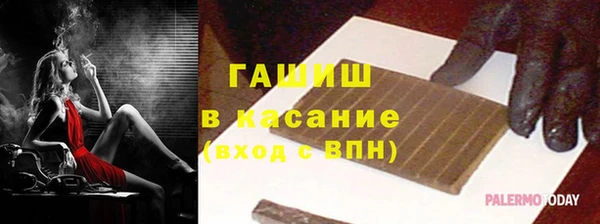 марки lsd Алексин