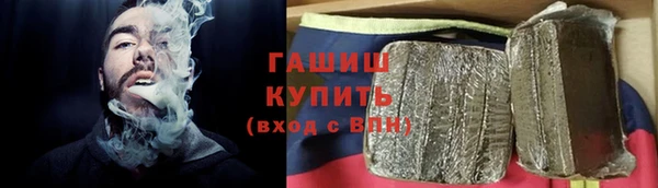mdpv Абдулино