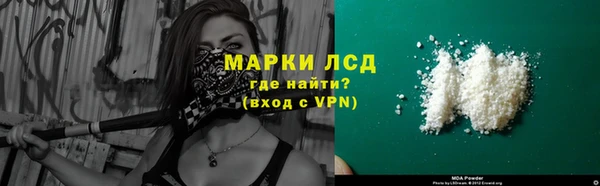 дистиллят марихуана Абаза