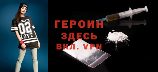 mdpv Абдулино