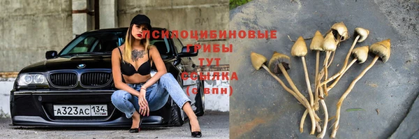 дистиллят марихуана Абаза