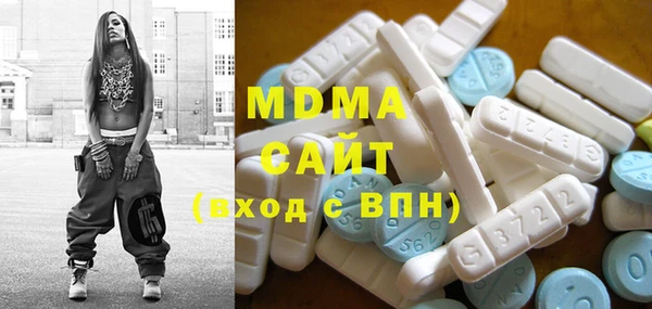 марки lsd Алексин