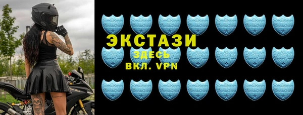 марки lsd Алексин