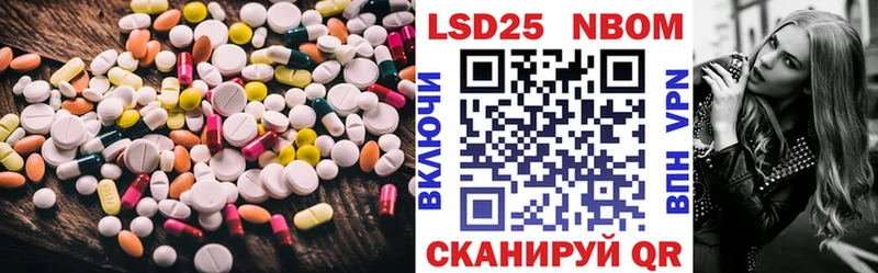 ЛСД экстази ecstasy  mega ССЫЛКА  Духовщина  купить наркоту 