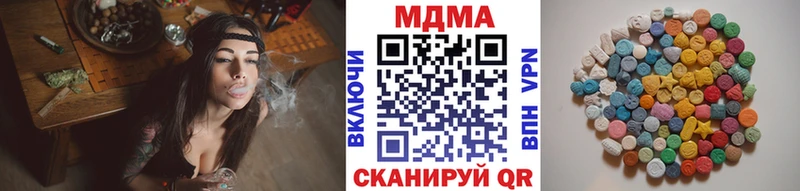 МДМА crystal  hydra ссылка  Духовщина 