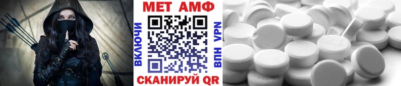 Метамфетамин витя  Духовщина 