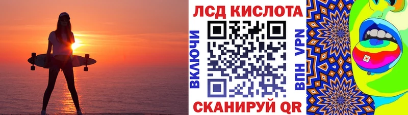 как найти закладки Духовщина Марки N-bome 1,8мг