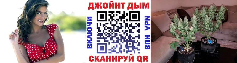 Шишки марихуана Bruce Banner  Духовщина 